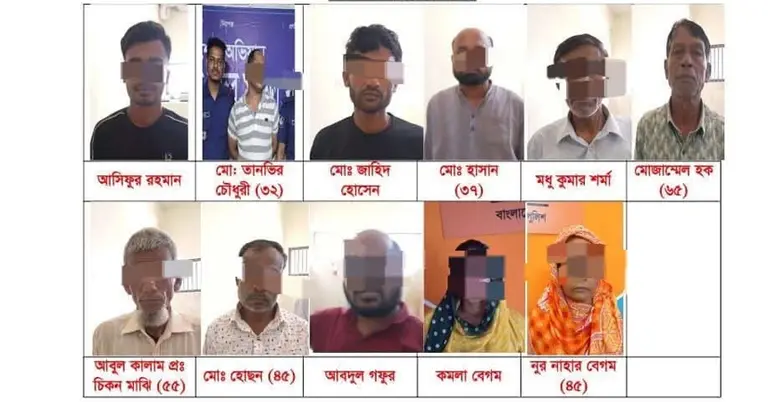 গ্রেপ্তার হওয়া আসামিরা